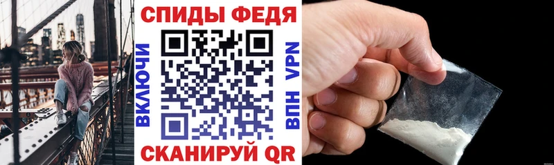 кракен как войти  Ядрин  Амфетамин Premium 
