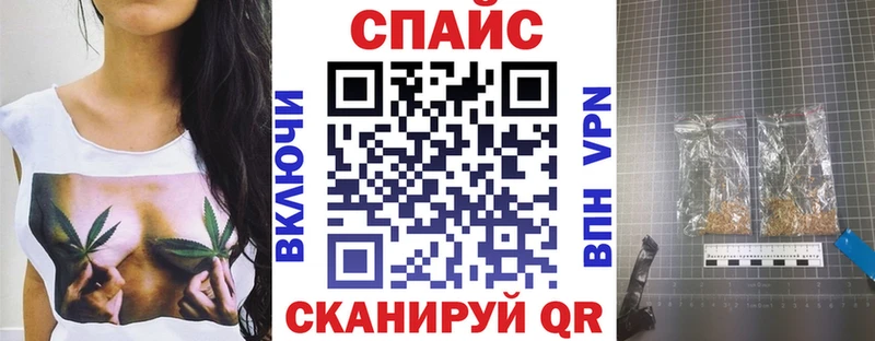 сколько стоит  ОМГ ОМГ вход  БУТИРАТ Butirat  Ядрин 