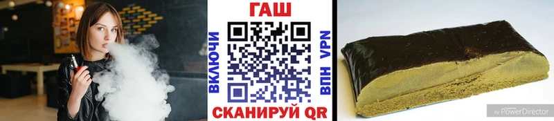 магазин продажи наркотиков  Ядрин  blacksprut зеркало  ГАШИШ гарик 