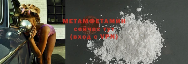марихуана Липки