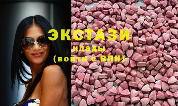 кокаин премиум Ладушкин