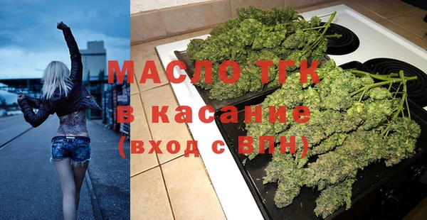 марихуана Липки