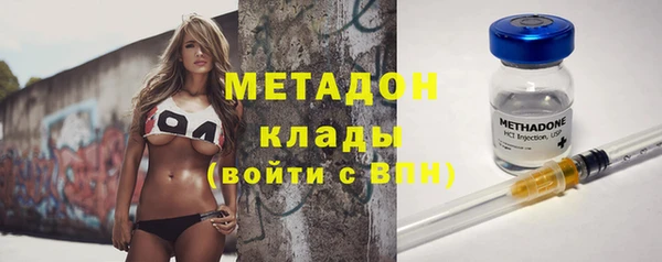 первитин Лабытнанги