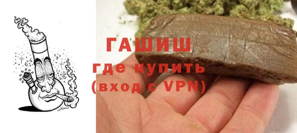 кокаин премиум Ладушкин