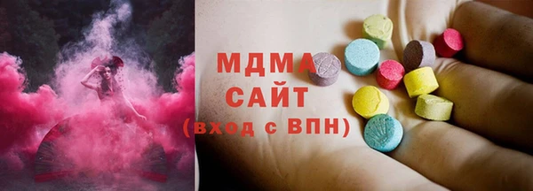 каннабис Лихославль
