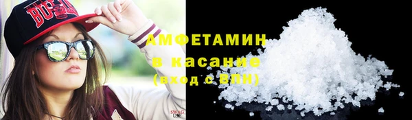меф VHQ Лиски