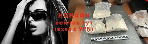 меф VHQ Лиски