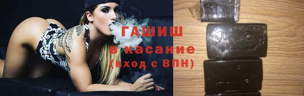Альфа ПВП Лагань