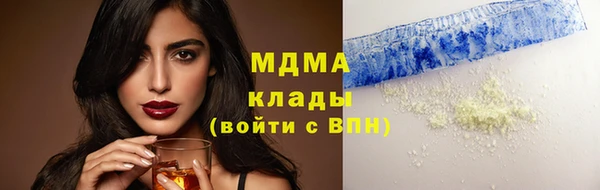 меф VHQ Лиски