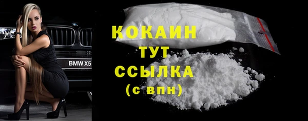 меф VHQ Лиски