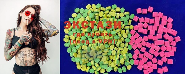 марихуана Липки
