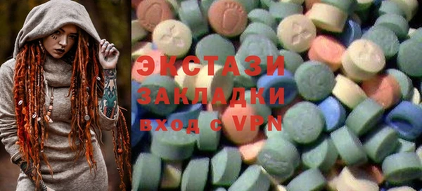 марихуана Липки