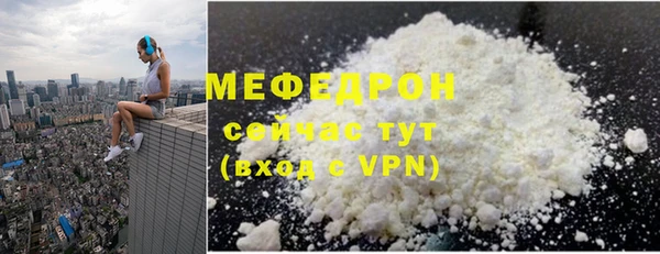 марихуана Липки