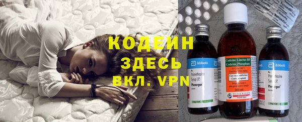 меф VHQ Лиски