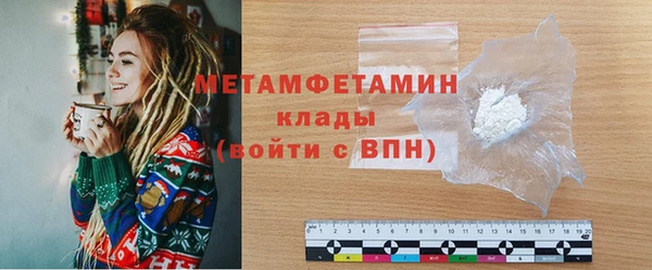 Альфа ПВП Лагань