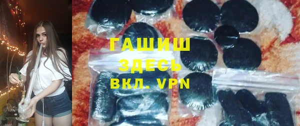 каннабис Лихославль