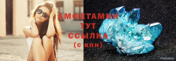 марихуана Липки