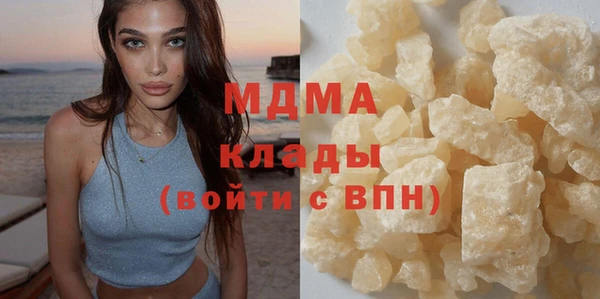 меф VHQ Лиски