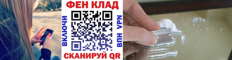 Первитин Декстрометамфетамин 99.9%  Ядрин 