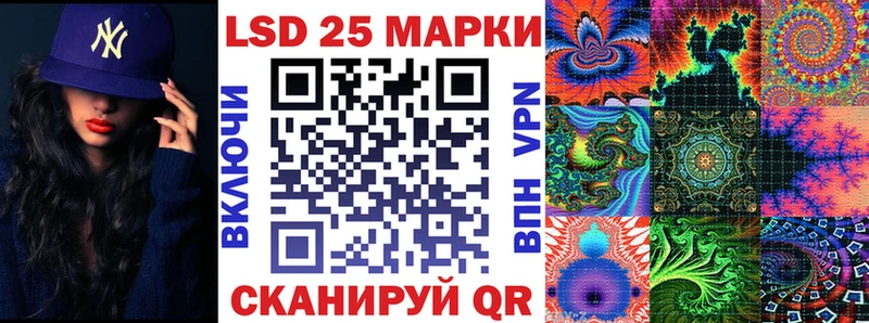 Марки NBOMe 1,8мг MEGA как зайти Ядрин наркота