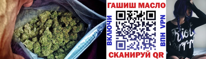 ТГК жижа  продажа наркотиков  Ядрин 